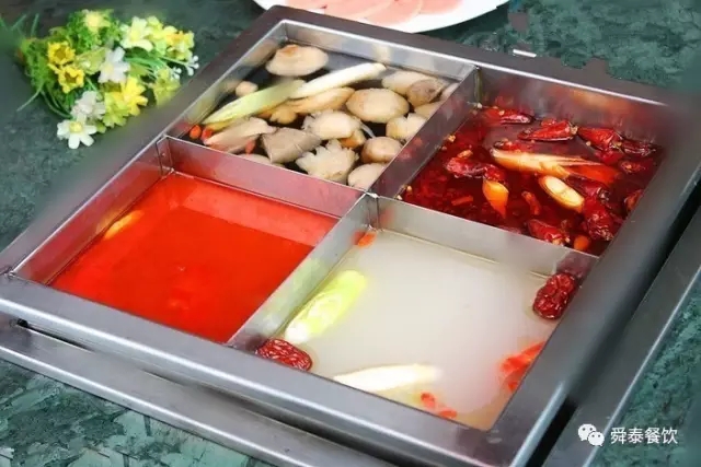 吃火锅选锅底不用再纠结，舜泰火锅“四 味 锅”满足你的嘴与胃！